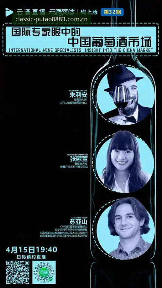 资深用户实战分享：老板新葡萄2025下载安装失败问题全解析与解决方案